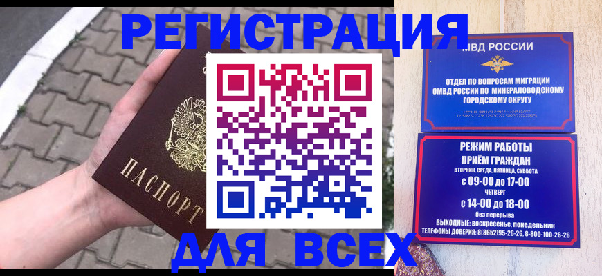 форма 3 в Лихославле